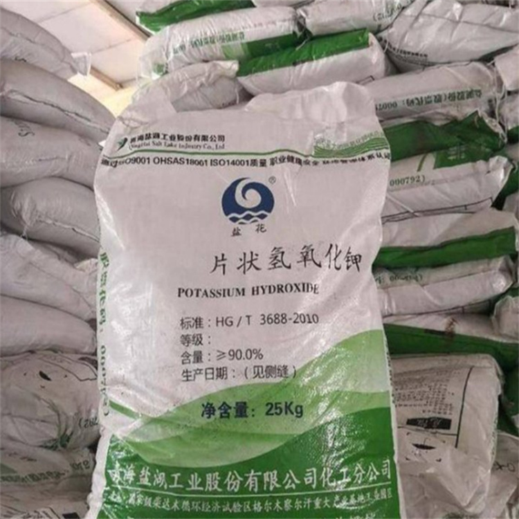 超聚变技术有限公司地址